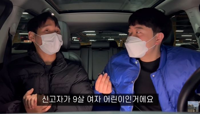 9살 딸의 “아빠가 안 움직여요”신고전화...출동한 경찰이 평생 못잊는 순간