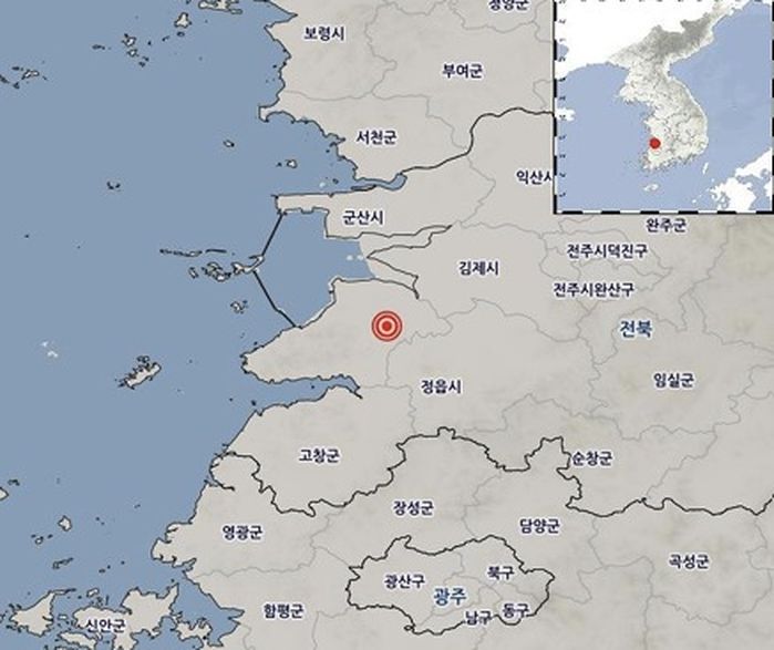 전북서 규모 4.8 지진...‘진앙지’와 가장 가까운 CCTV에 찍힌 당시 상황 (영상)