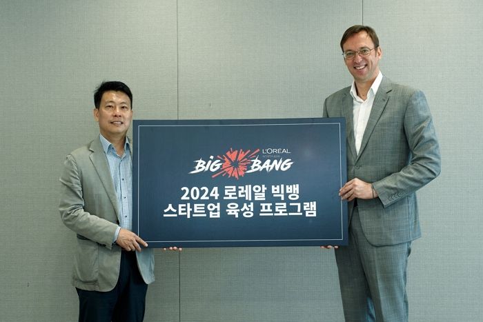 로레알코리아 X 중소벤처기업부, 2024 ‘빅뱅’ 스타트업 육성 프로그램 참가기업 모집한다