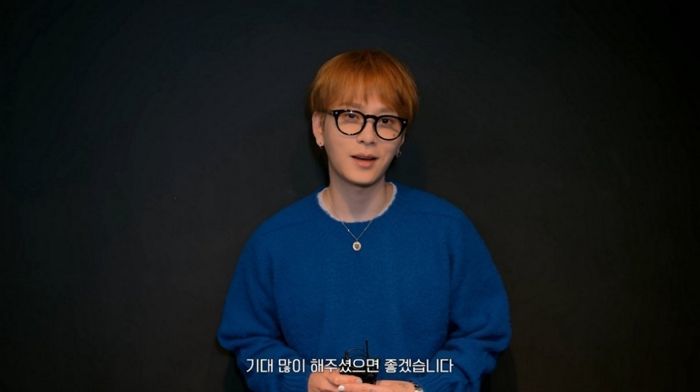 현아와 연애 들켜도 ‘입꾹닫’ 하던 용준형...5년 만에 팬들에게 편지쓴 사연