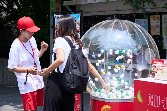 농심켈로그, 대학교에서 진행하는 ‘켈로그 에너지 드랍’ 샘플링 이벤트