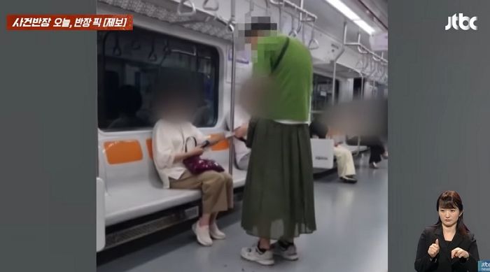 지하철 3호선서 나타난 거구의 ‘여장남자’...여성 승객만 위협하고  돈 뺏어