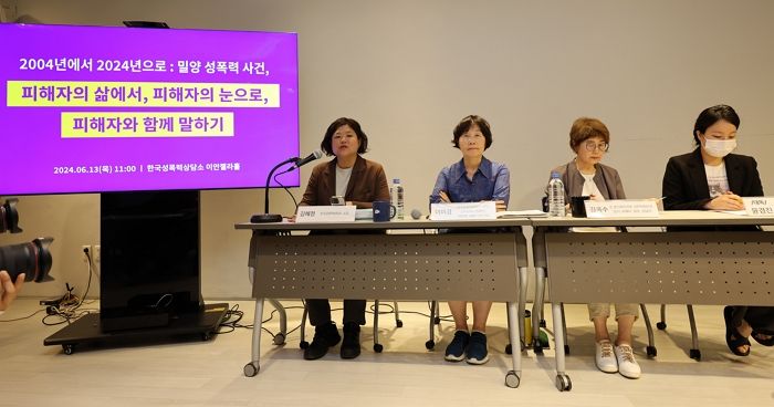 ‘밀양 성폭행’ 사건 피해자의 첫 입장...“잠깐 반짝하며 상처만 주고 끝나지 않길”