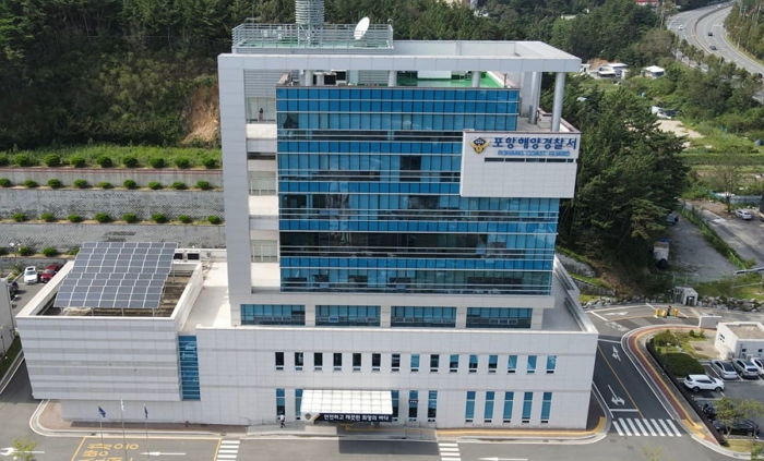 포항 동해면 앞바다에서 떠오른 남성 시신...낚시꾼이 발견했다
