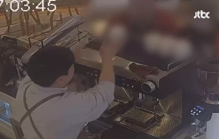 인사이트