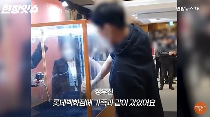골드바 한 손으로 들어 올리는 이벤트 한방에 성공한 중학생 소년이 경품 못 받은 황당 이유
