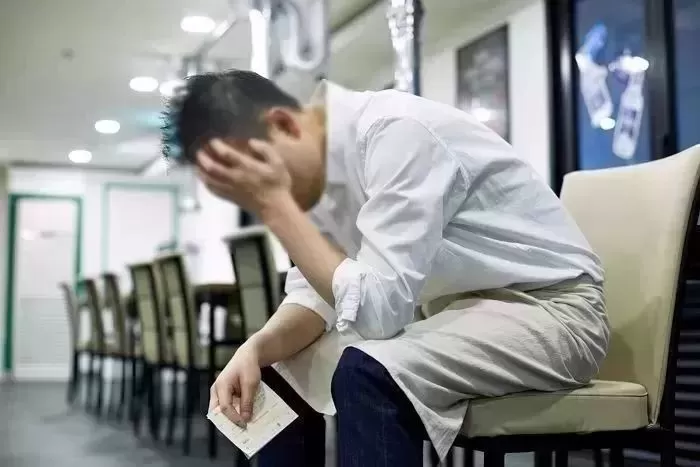 기사 이해를 돕기 위한 자료 사진 / gettyimagesBank