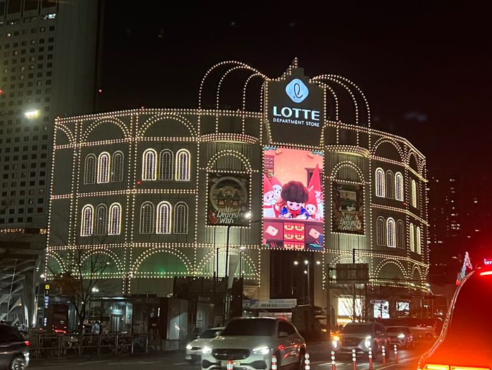 “롯대백화점이 미쳤어요”...전국 모든 지점서 최대 반값 할인하는 ‘서머 세일’ 진행