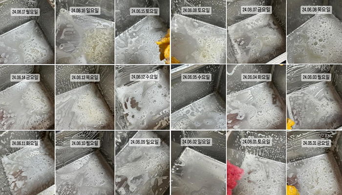 오픈 이후 하루도 빼먹지 않고 매일 인스타에 튀김기 청소하는 인증샷 올려 대박난 치킨집