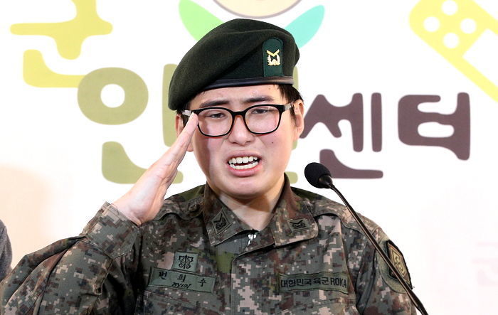 ‘성전환’ 수술 받았던 故 변희수 전 하사, ‘순직’ 인정 후 현충원에 안장