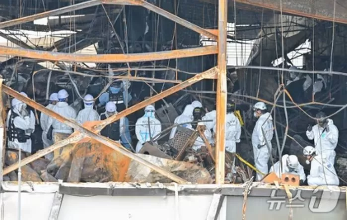 뉴스1 (공동취재)