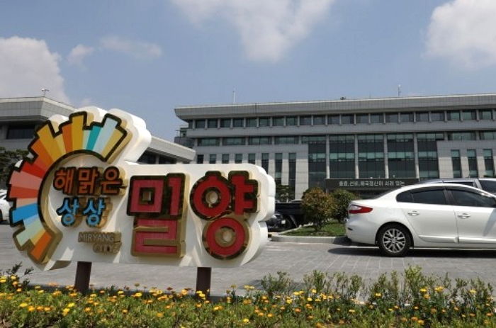 ‘성폭행 옹호 도시’ 밀양 혐오론 확산에...밀양 펜션 사장 “코로나 때보다 더 손님 없어”