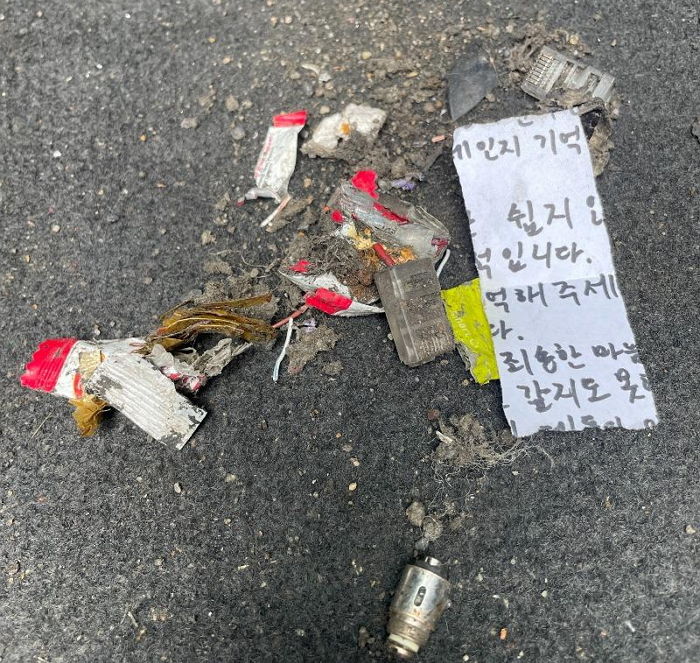 “인천까지 가서 산 중고차에서 불에 그을린 유서가 나왔습니다” (사진)
