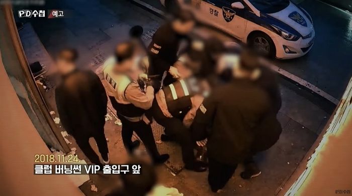 성범죄자 된 ‘버닝썬’ 최초 제보자 김상교가 남긴 의미심장한 말