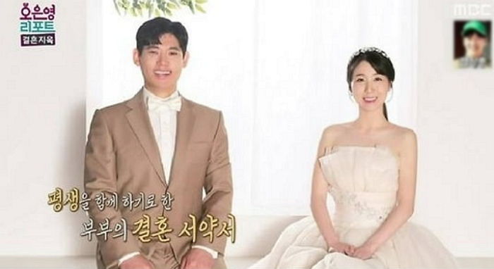 “임신해 부부관계 못하는데 남편 지갑 속 콘돔은 줄어”...만삭 때 폭행당했다는 아내의 충격 폭로