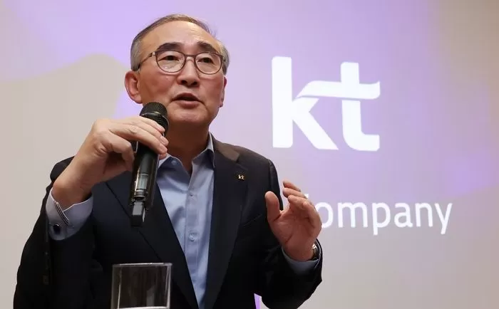 인사이트