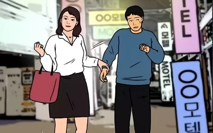 인사이트