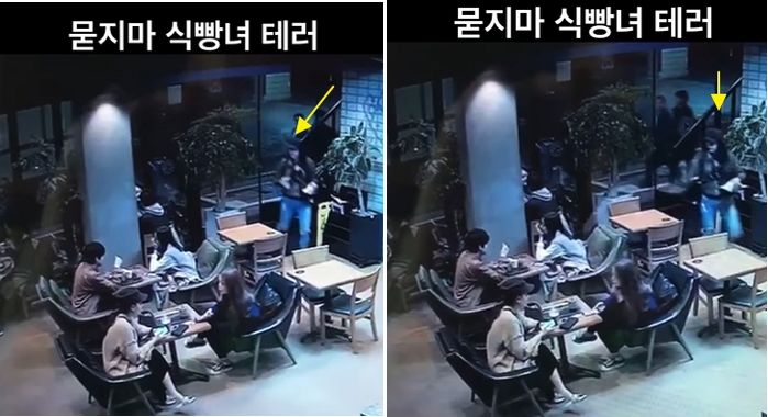 강남 카페서 ‘묻지마 식빵 테러’ 발생...경찰 “안 다쳤으면 그냥 가라” (영상)