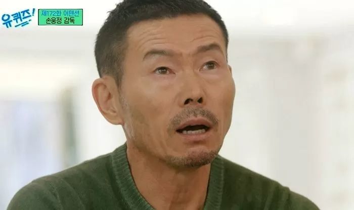 손웅정 아카데미 학부모들 “학대 없었다...이렇게 진심으로 대하는 지도자 만나 본 적 없어” (전문)