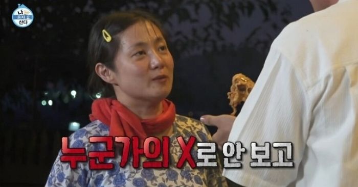 전현무와 술 마시다 취기 오른 박나래...절친 한혜진과의 ‘의리’ 언급하며 전한 진심 (영상)