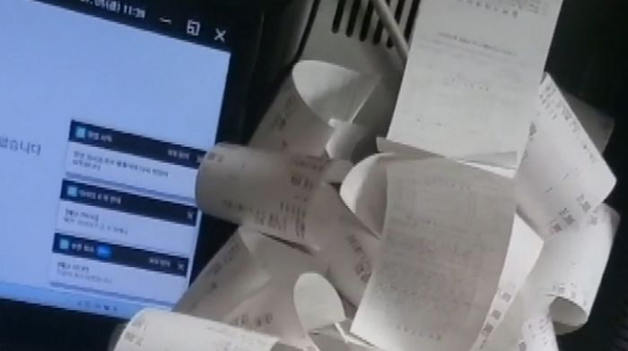 단골손님이 150번 ‘주문 테러’해 계산대 가득 메운 영수증...황당한 사건의 전말