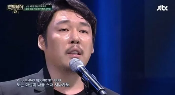 인사이트