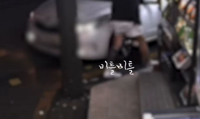 비틀거리며 운전석 탄 문신남...경찰에 딱 걸리자 내놓은 황당한 해명