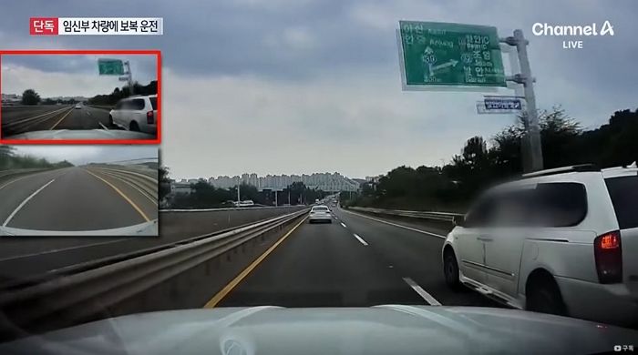 임산부와 3·4살 아이 탄 차량에 ‘보복운전’한 운전자...고의로 사고 낸 뒤에 한 말