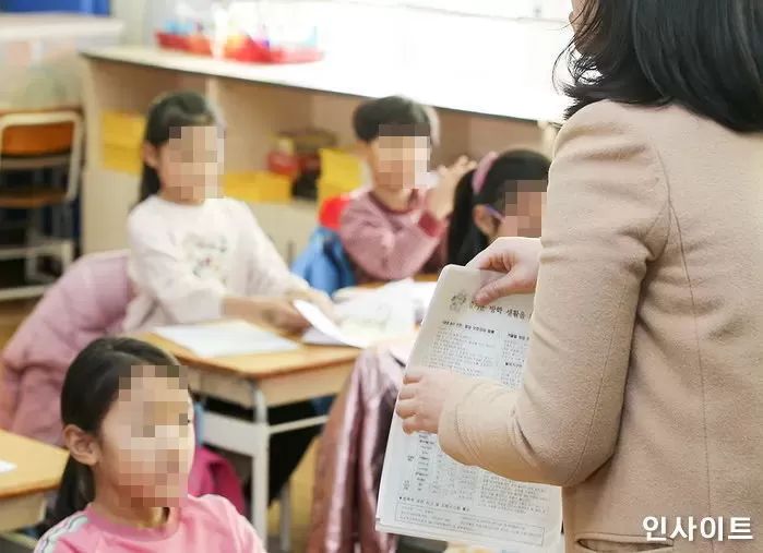 초등학생 자료 사진 / 사진=인사이트