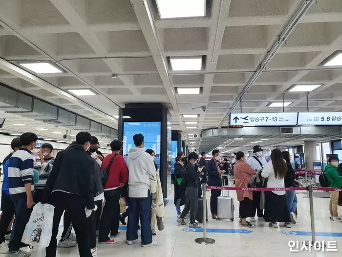 기사의 이해를 돕기 위한 자료 사진 / 사진=인사이트