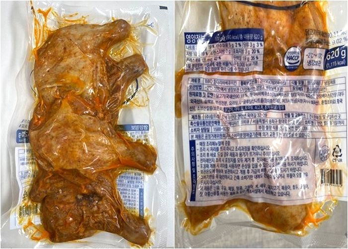 “이 치킨 먹지 마세요”...BBQ ‘닭고기 바베큐’에서 심각한 식중독균 나왔다