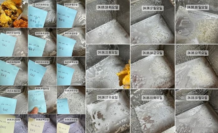 매일 ‘튀김기 청소’ 인증샷 올렸던 치킨집, 매출 3배로 폭발...‘대박’났다