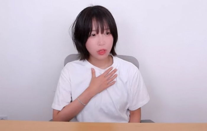 쯔양, 전 남친에 폭행·착취 당하면서도...매달 ‘보육원’에 315만원 후원했다