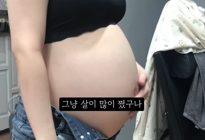 “제발 주작이기를”...36주 만삭 ‘임신중절수술’ 브이로그 영상 올린 20대 여성 논란