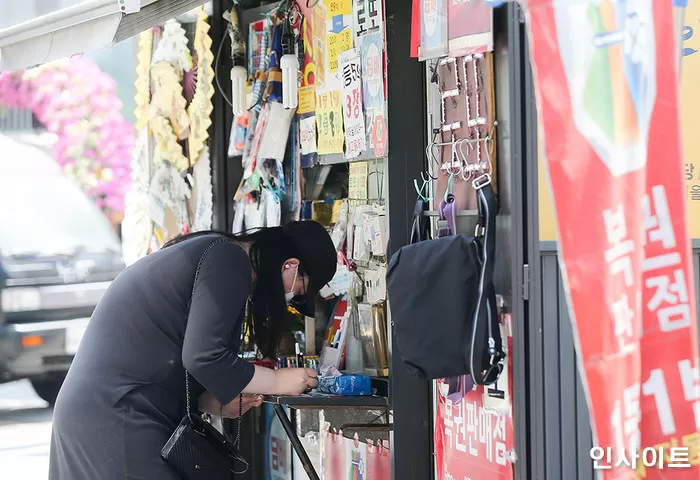 기사의 이해를 돕기 위한 자료 사진 / 사진=인사이트