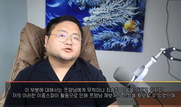 YouTube '구제역'