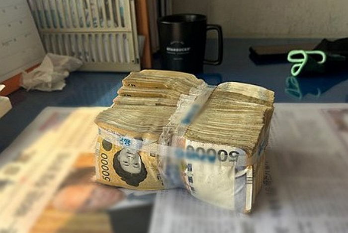 울산 아파트 화단서 발견된 현금다발...7500만원 주인의 정체가 밝혀졌다