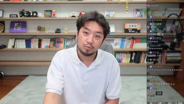 인사이트