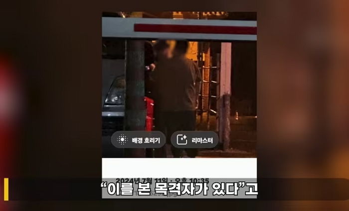 쯔양 협박 의혹 터진 날 “약 먹고 잤다”더니...이진호 “카라큘라, 구제역 만났다”