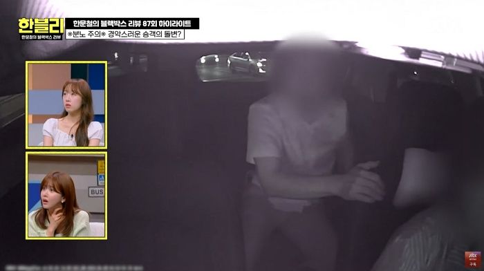 실내등 끄더니 갑자기 돌변해 ‘목 조르는’ 취객...충격적인 여성 ‘택시기사 습격’ 사건 (영상)