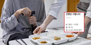 (주)수준 이미지