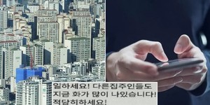 서초집 이미지