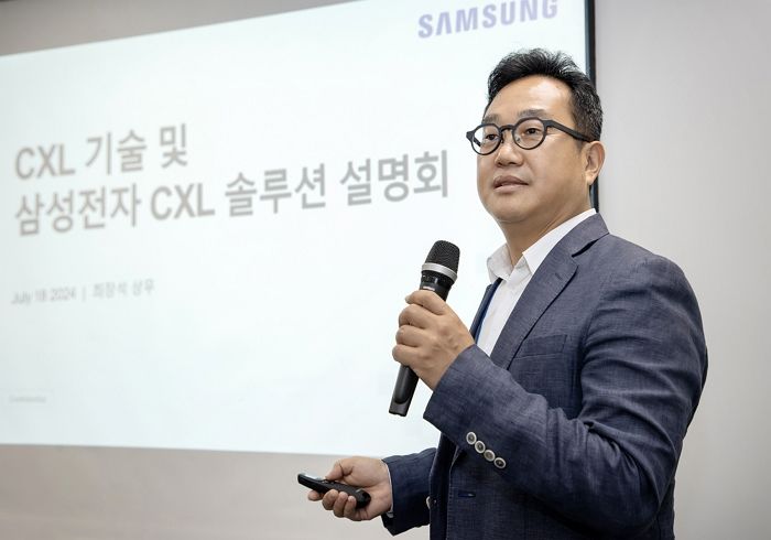 삼성전자, CXL 기술로 메모리 한계 극복한다