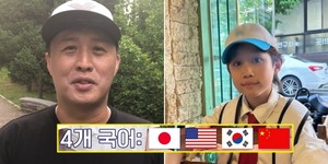 로하 이미지