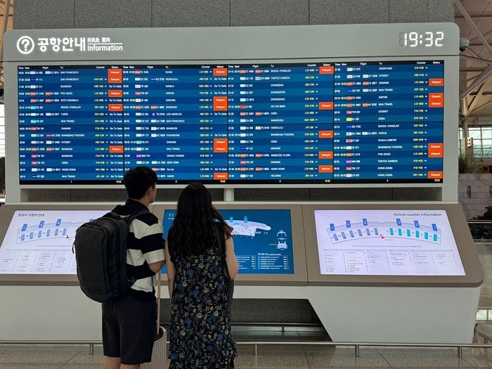 MS클라우드서 시작된 ‘IT 대란’으로 전세계 마비됐는데... 인천공항·쿠팡은 피해 없었다