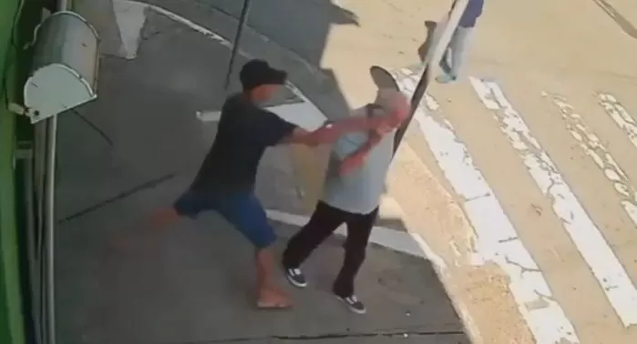인사이트