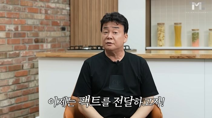 “억울하고 분통터져, 기업 죽이지 마”...‘연돈볼카츠 사태’에 직접 나선 백종원