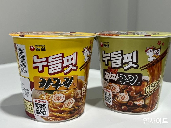 ‘황금 레시피’ 짜파구리·카구리 맛인데 살 덜 찌는 라면 나왔다... 농심 ‘누들핏’ 신제품