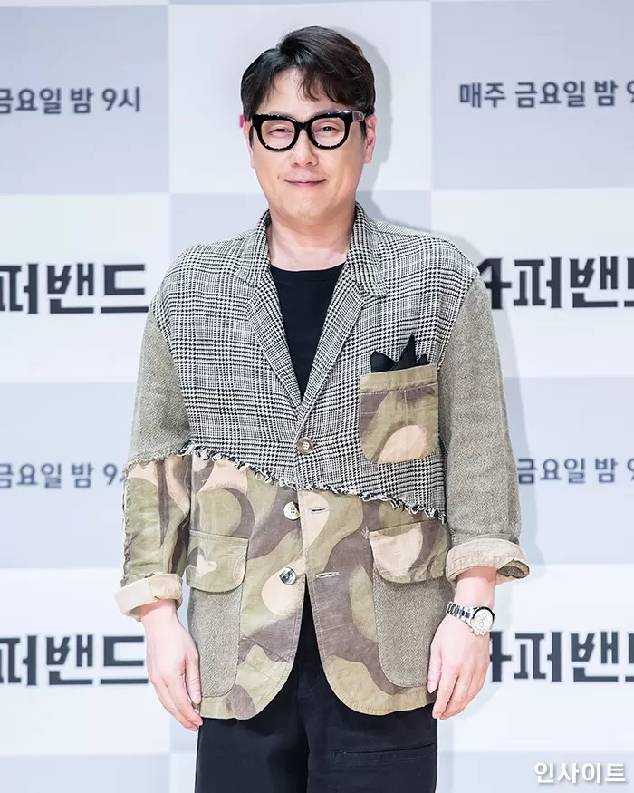 사진=인사이트&nbsp;