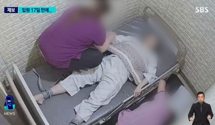 유명 정신과 의사 믿고 입원시켰는데... “33살 딸이 주검으로 돌아왔습니다”